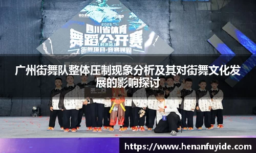 米乐yy易游体育