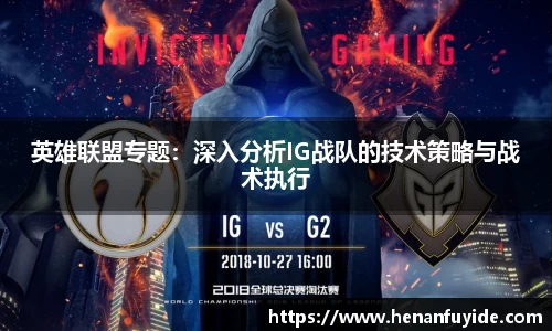 米乐yy易游体育