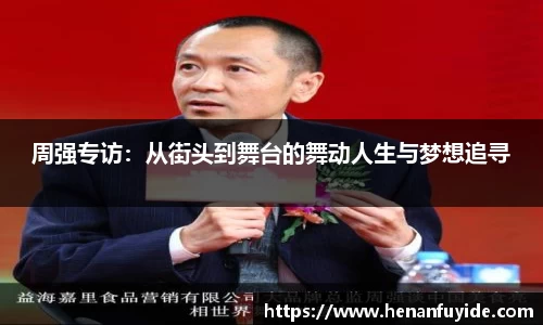 米乐mile体育